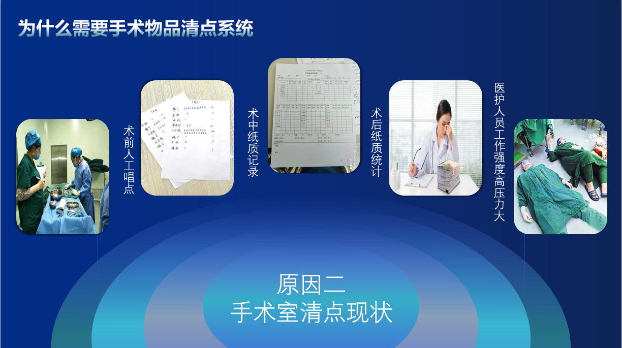 image-1712641254337
