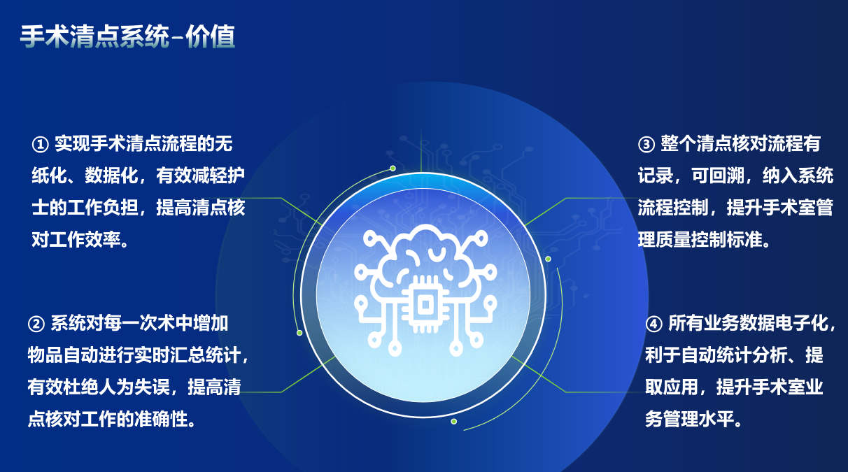 image-1712641703222