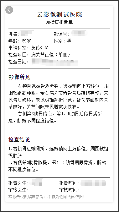 report