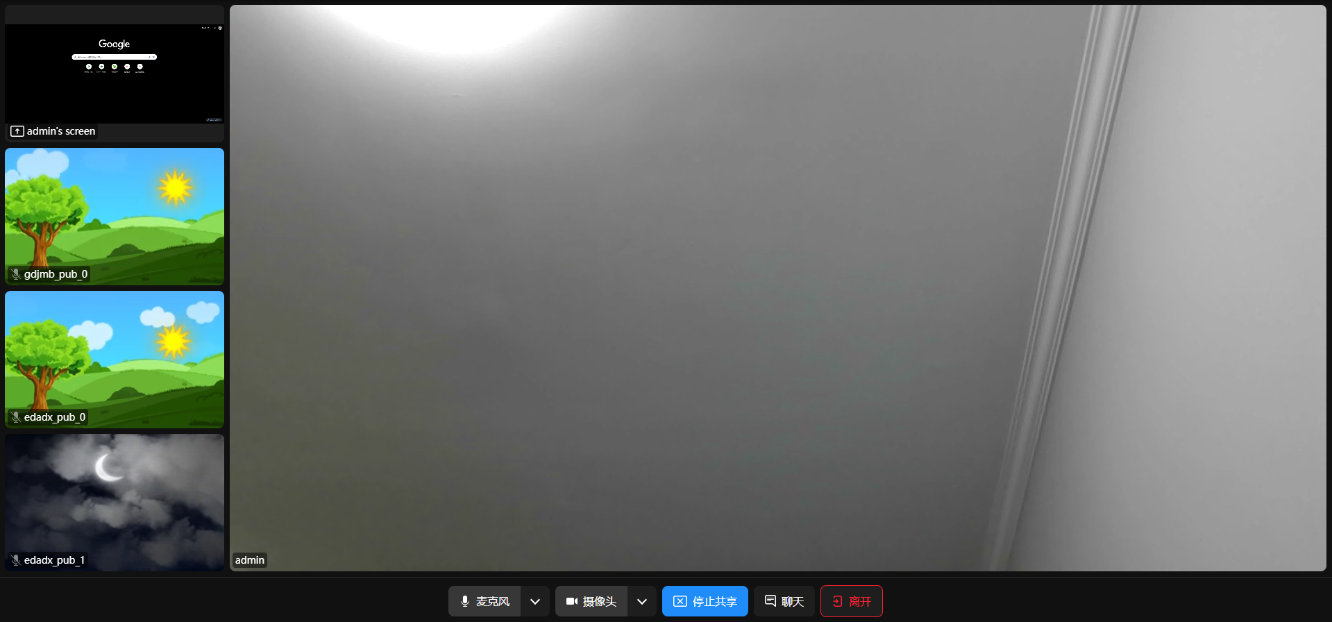 微信图片_20251110171621_34_85